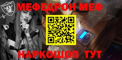 ГАЛЛЮЦИНОГЕННЫЕ ГРИБЫ Малоярославец
