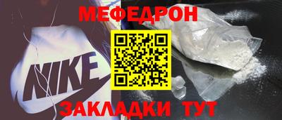 сатива Малгобек