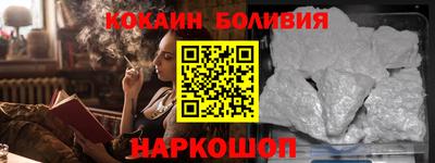 ГАЛЛЮЦИНОГЕННЫЕ ГРИБЫ Малоярославец