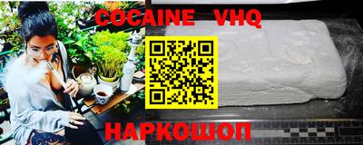ГАЛЛЮЦИНОГЕННЫЕ ГРИБЫ Малоярославец