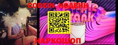 кокаин VHQ Мариинск