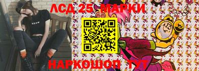 сатива Малгобек