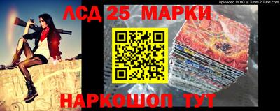 кокаин VHQ Мариинск