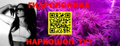 ГАЛЛЮЦИНОГЕННЫЕ ГРИБЫ Малоярославец