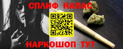 ГАЛЛЮЦИНОГЕННЫЕ ГРИБЫ Малоярославец