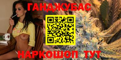 сатива Малгобек