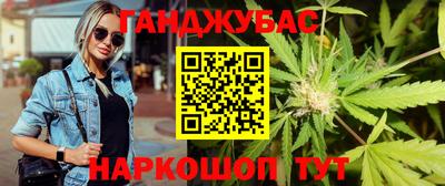ГАЛЛЮЦИНОГЕННЫЕ ГРИБЫ Малоярославец