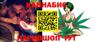 кокаин VHQ Мариинск
