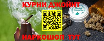 сатива Малгобек