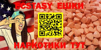 сатива Малгобек