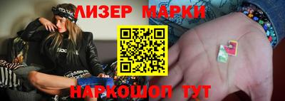 сатива Малгобек
