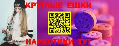 кокаин VHQ Мариинск