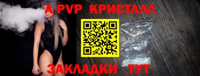 ГАЛЛЮЦИНОГЕННЫЕ ГРИБЫ Малоярославец