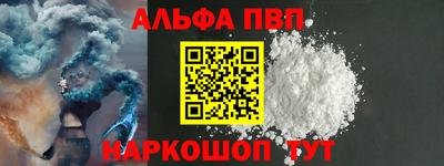 ГАЛЛЮЦИНОГЕННЫЕ ГРИБЫ Малоярославец