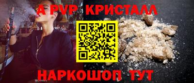 ГАЛЛЮЦИНОГЕННЫЕ ГРИБЫ Малоярославец