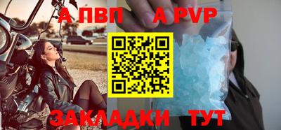 сатива Малгобек