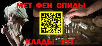 кокаин VHQ Мариинск