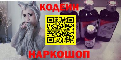 ГАЛЛЮЦИНОГЕННЫЕ ГРИБЫ Малоярославец