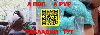 ГАЛЛЮЦИНОГЕННЫЕ ГРИБЫ Малоярославец