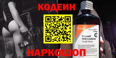сатива Малгобек