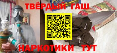 ГАЛЛЮЦИНОГЕННЫЕ ГРИБЫ Малоярославец