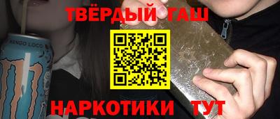 ГАЛЛЮЦИНОГЕННЫЕ ГРИБЫ Малоярославец