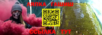 кокаин VHQ Мариинск