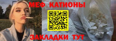 сатива Малгобек