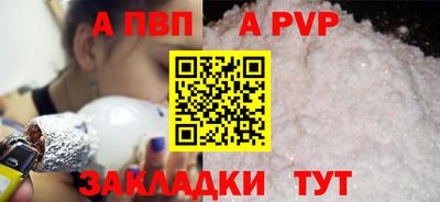ГАЛЛЮЦИНОГЕННЫЕ ГРИБЫ Малоярославец