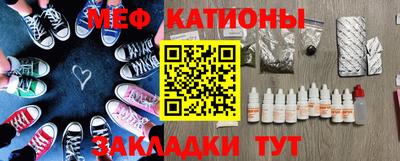 ГАЛЛЮЦИНОГЕННЫЕ ГРИБЫ Малоярославец